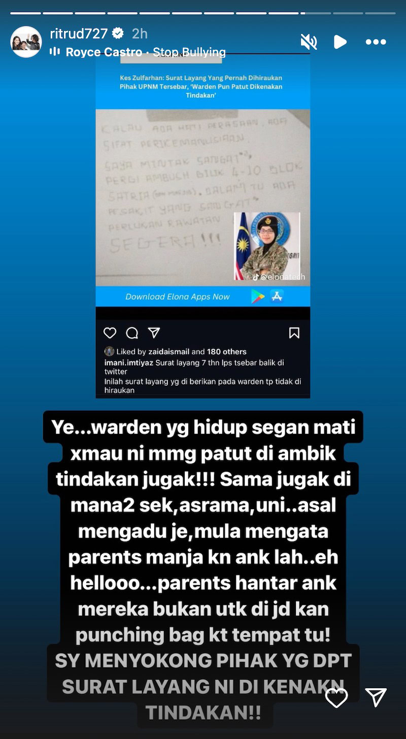 Rita Rudaini sokong jurulatih